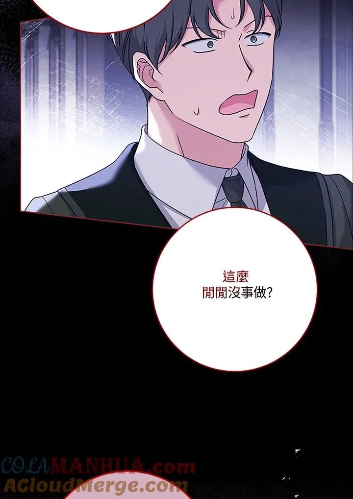 第62话36