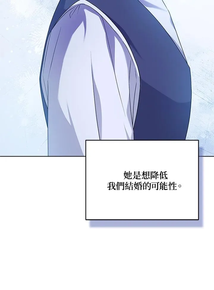 第60话99