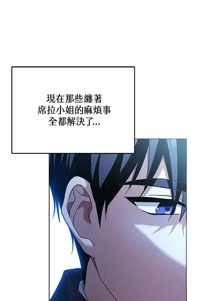第61话62