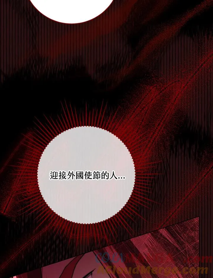 第82话100