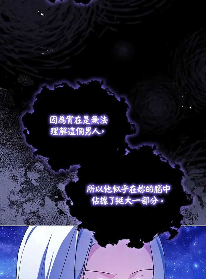 第72话75