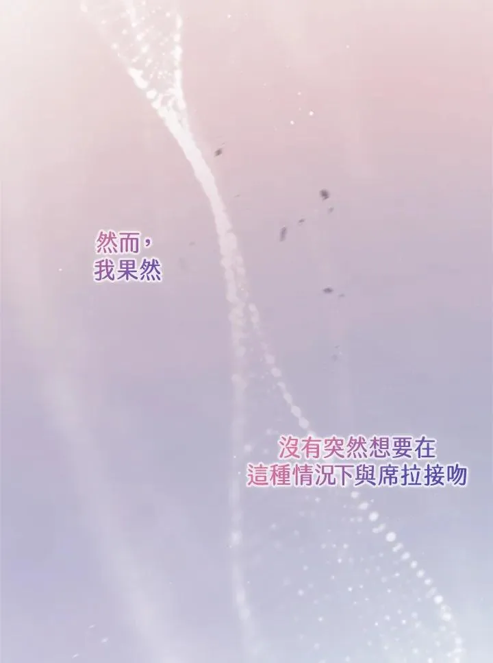 第66话57