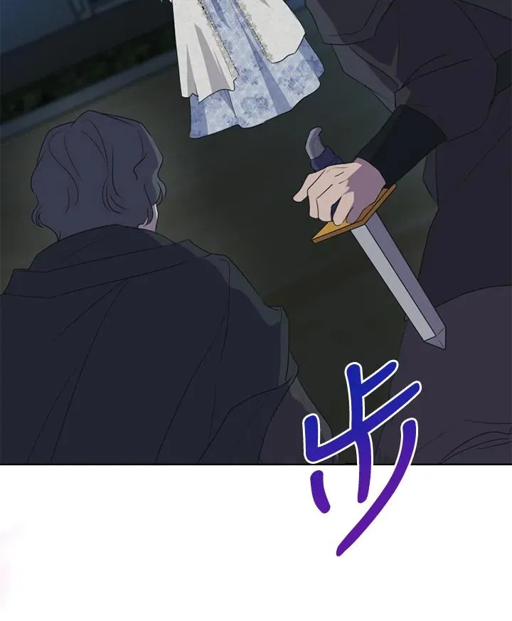 第35话88