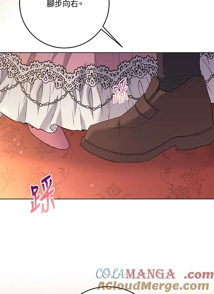 第66话48