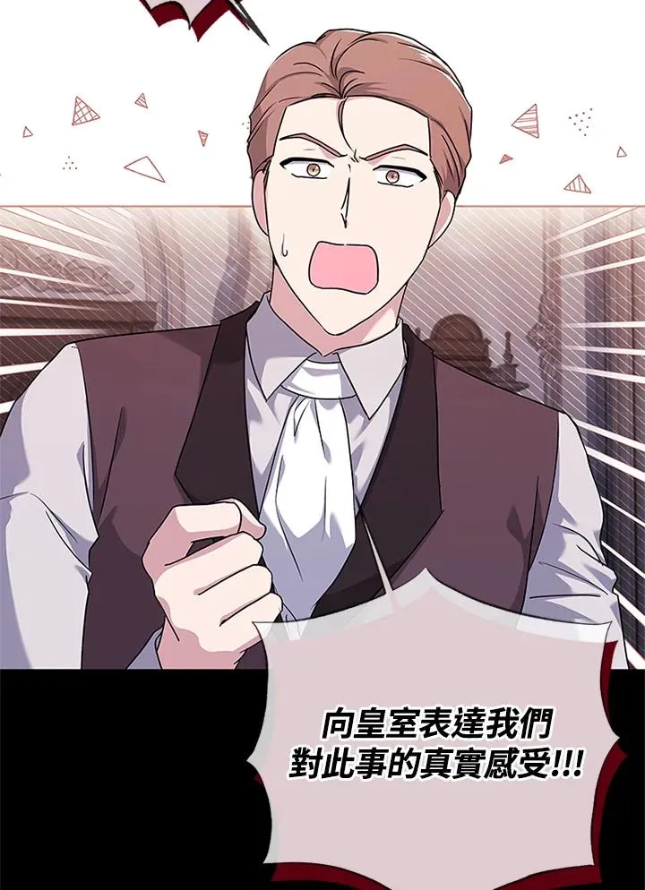 第56话26