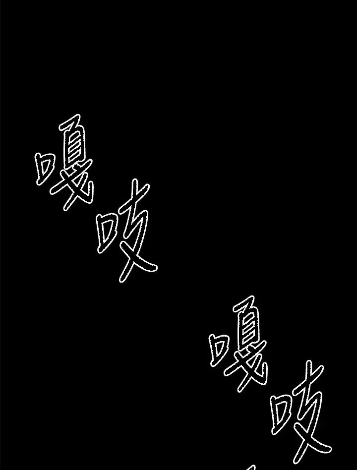 第19话43