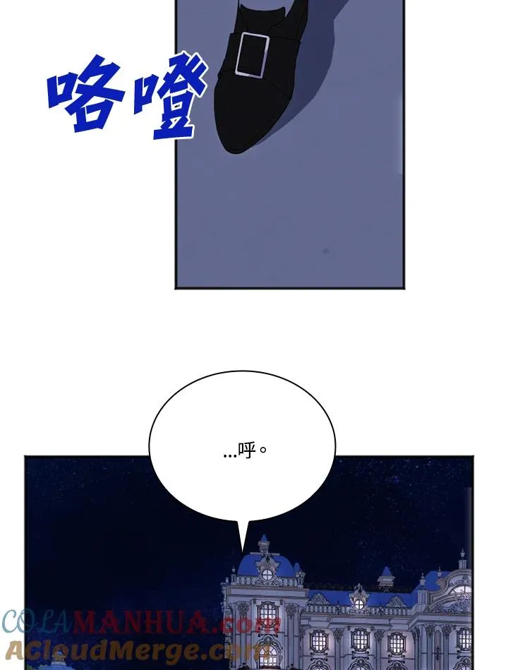 第7话27