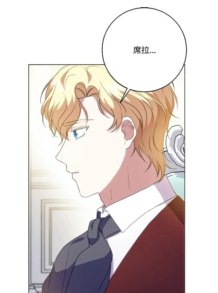 第44话44