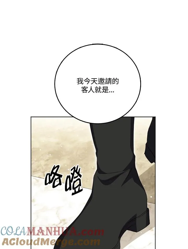 第25话27