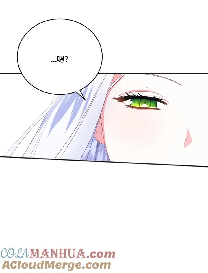 第9话6