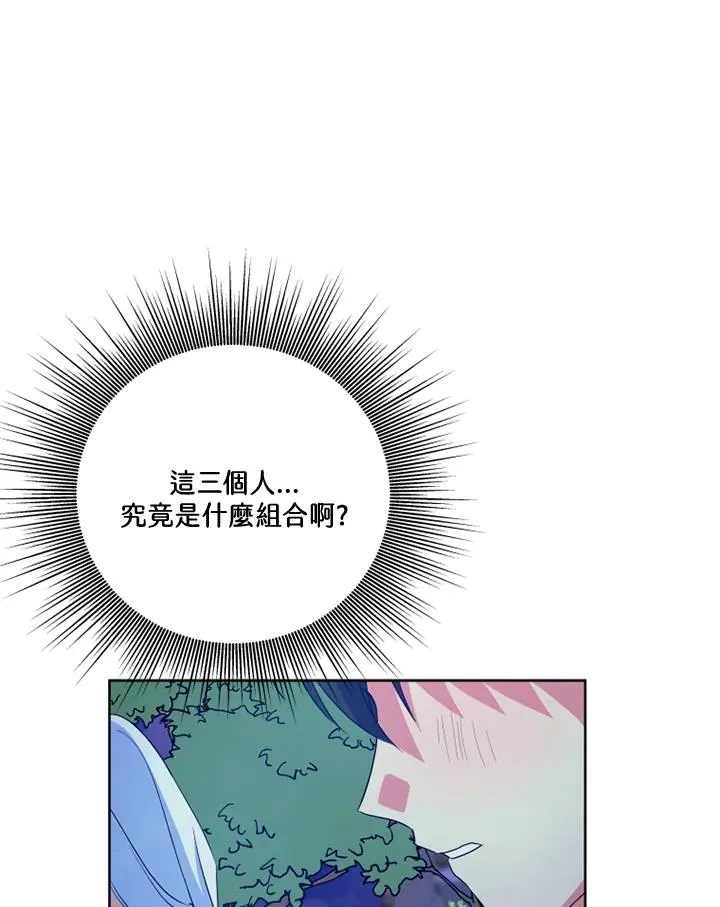 第38话28