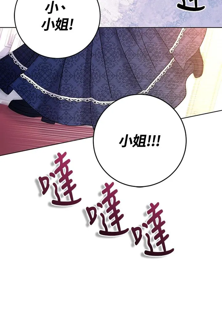 第68话95