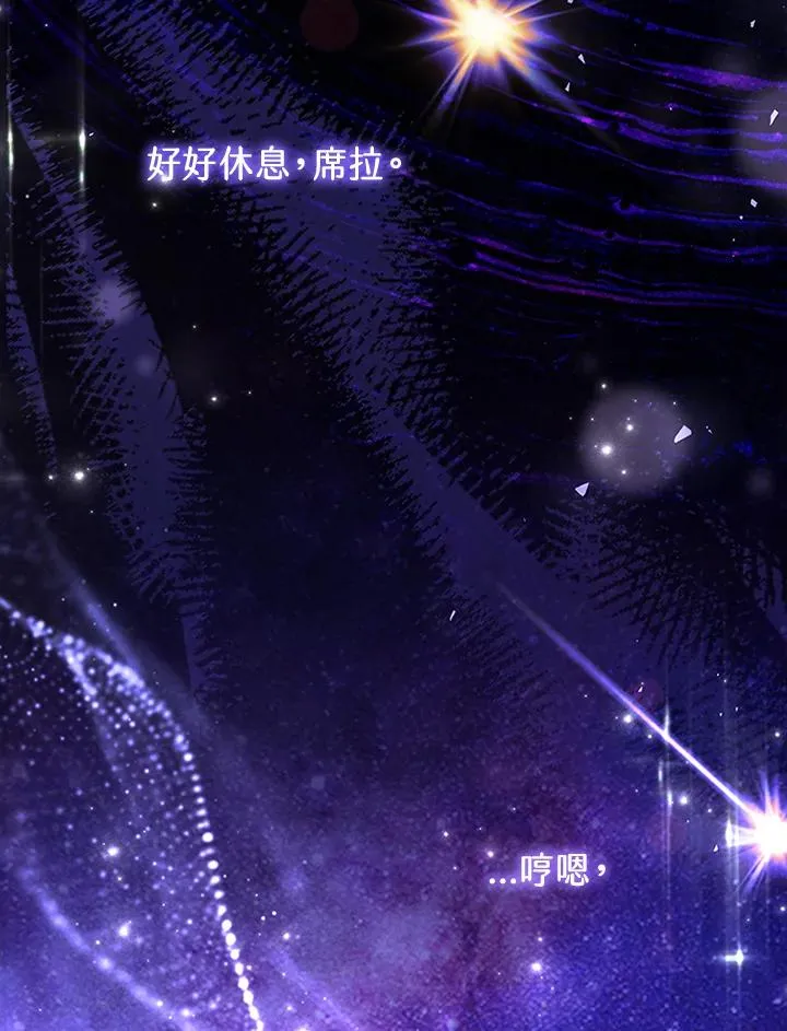 第71话63