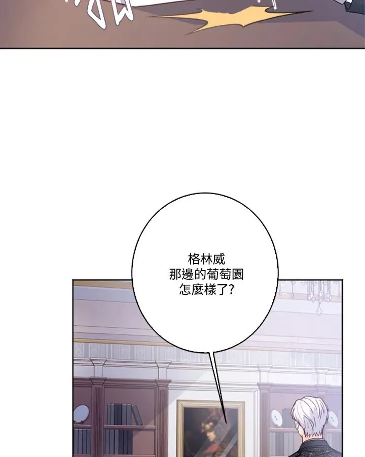 第1话73