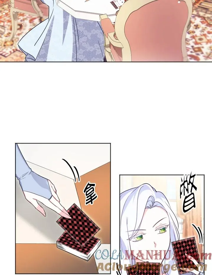 第25话63