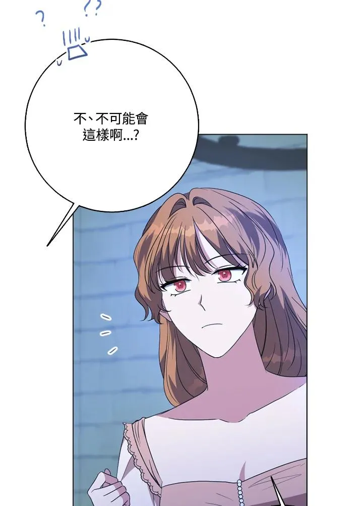 第45话40