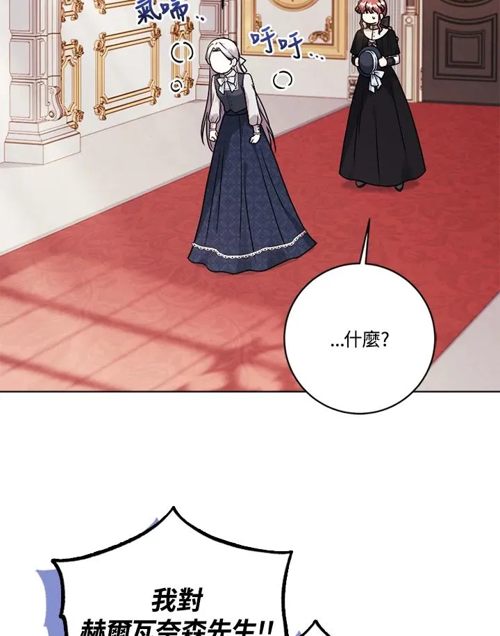 第69话1