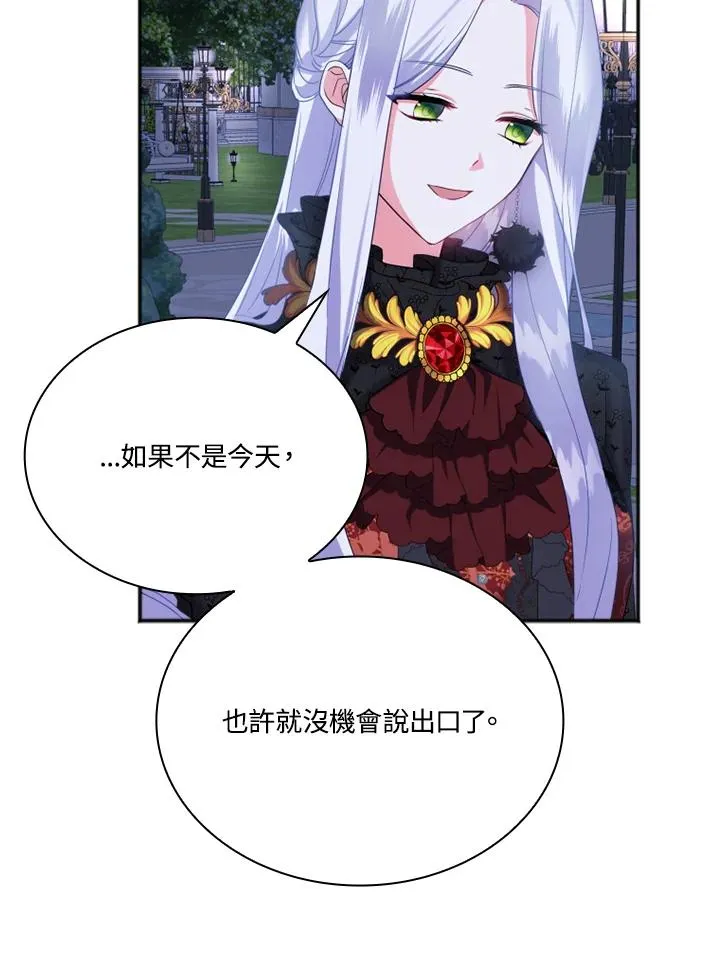第6话73