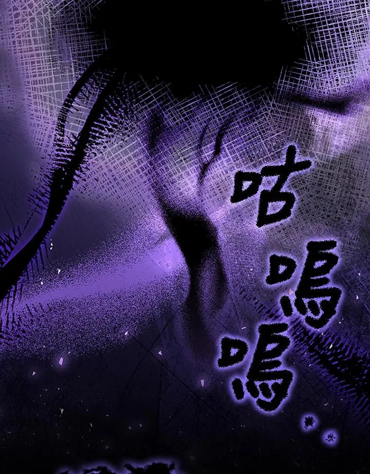 第71话73