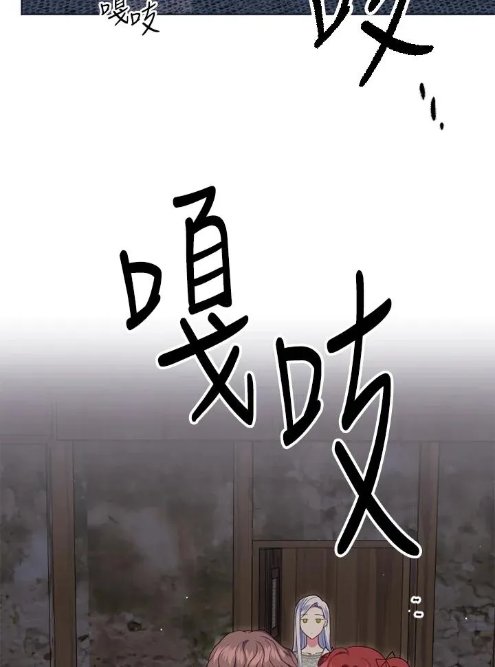 第20话58