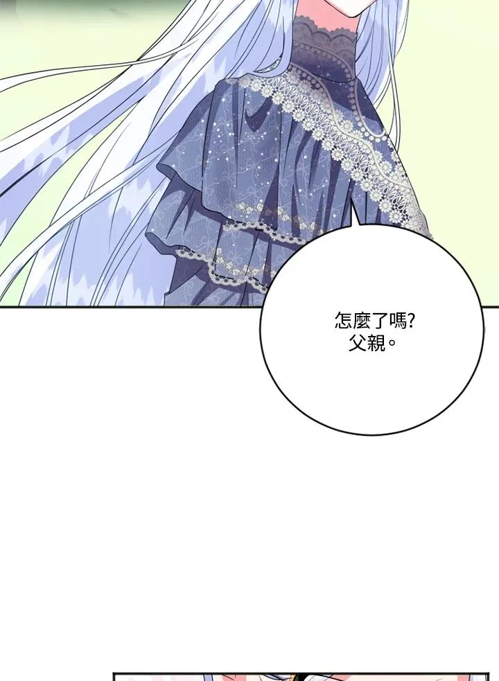 第4话79