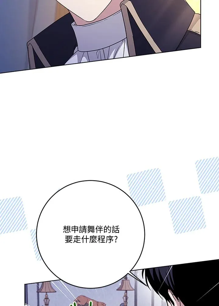 第62话81