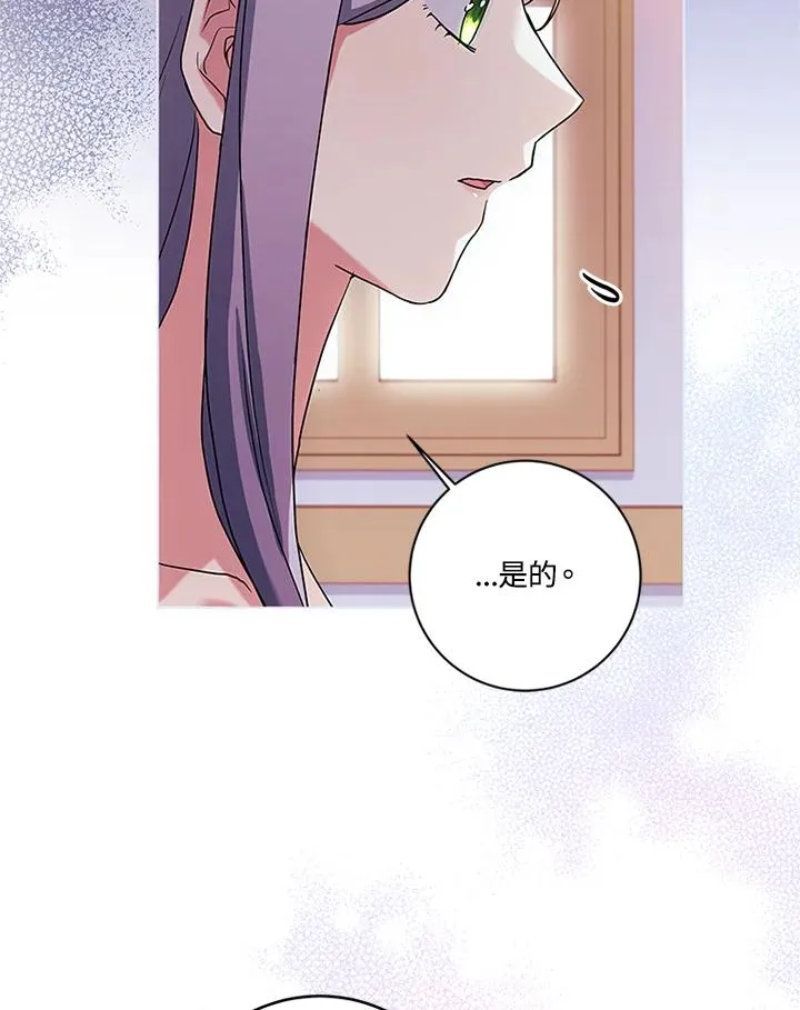 第75话107