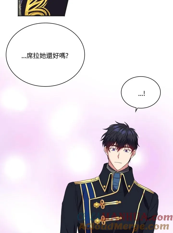 第10话36