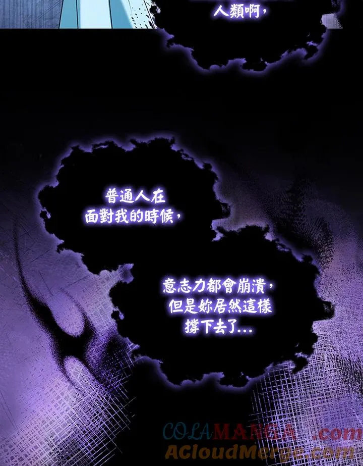 第71话72