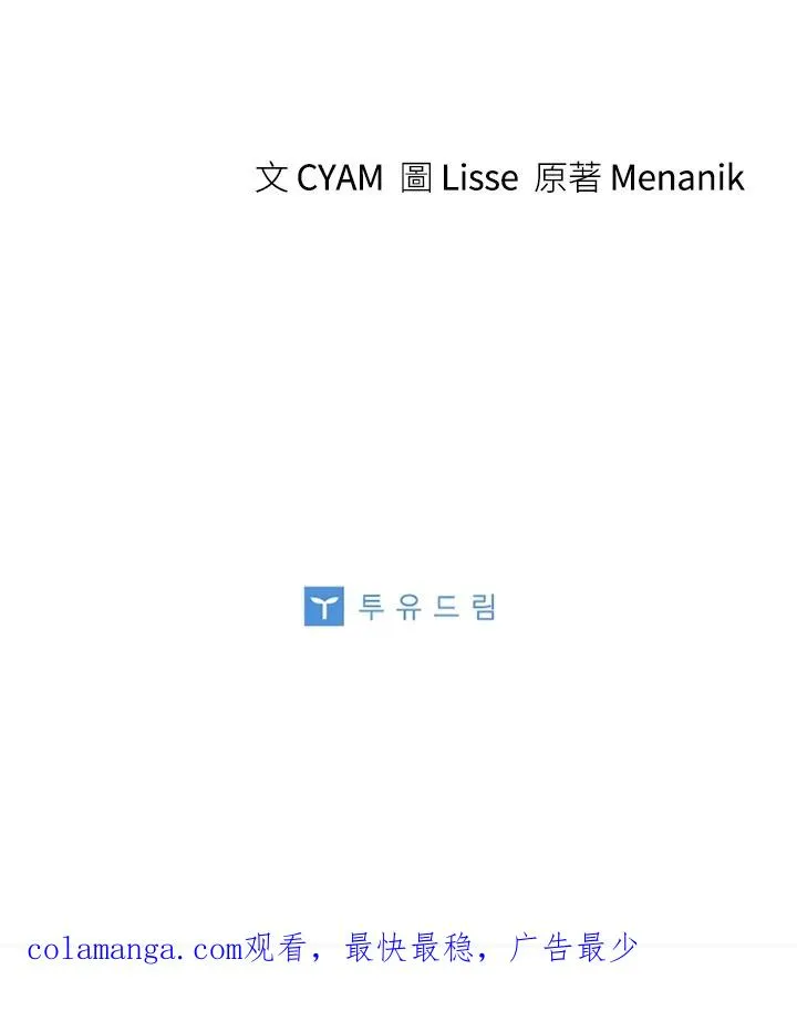 第65话129