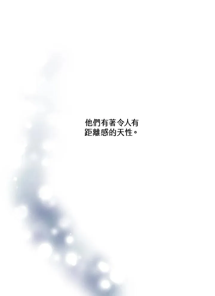 第13话5