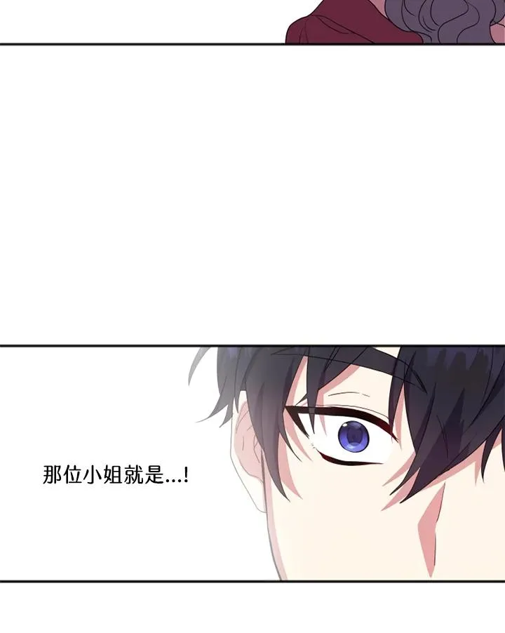 第5话50