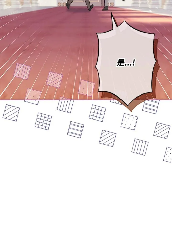 第54话79
