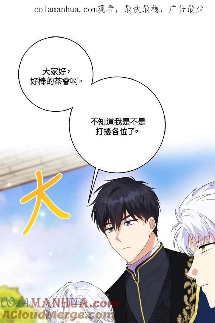 第27话0