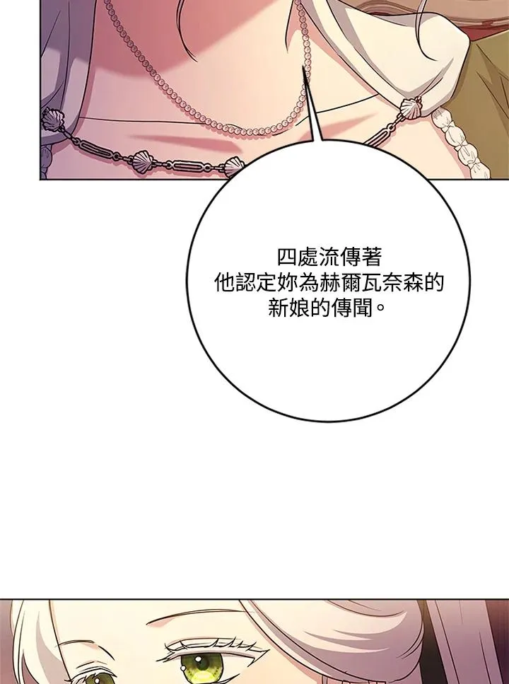 第60话43