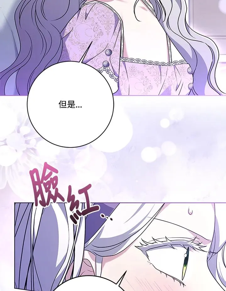 第68话15