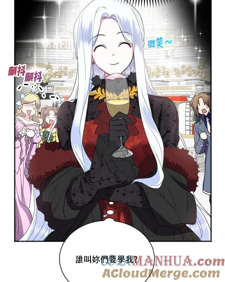 第5话100