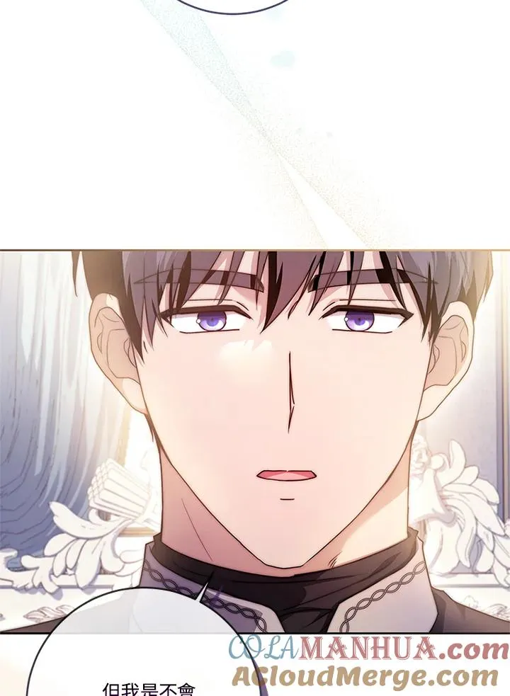 第55话48