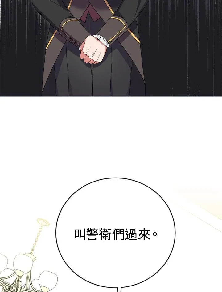 第22话43
