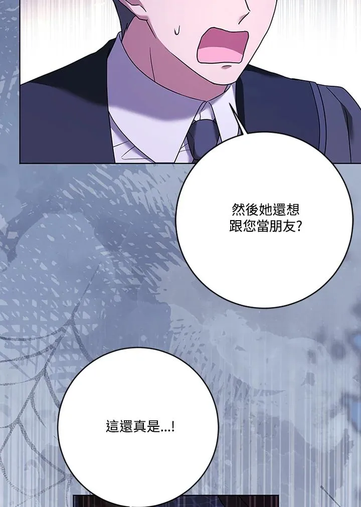 第62话22