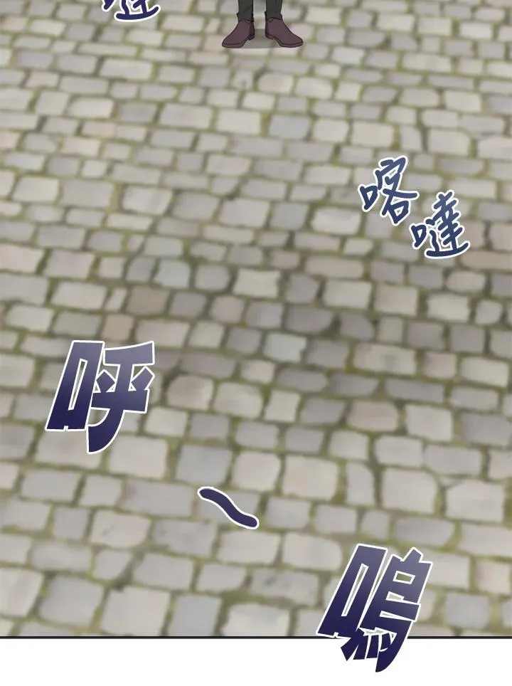 第33话32