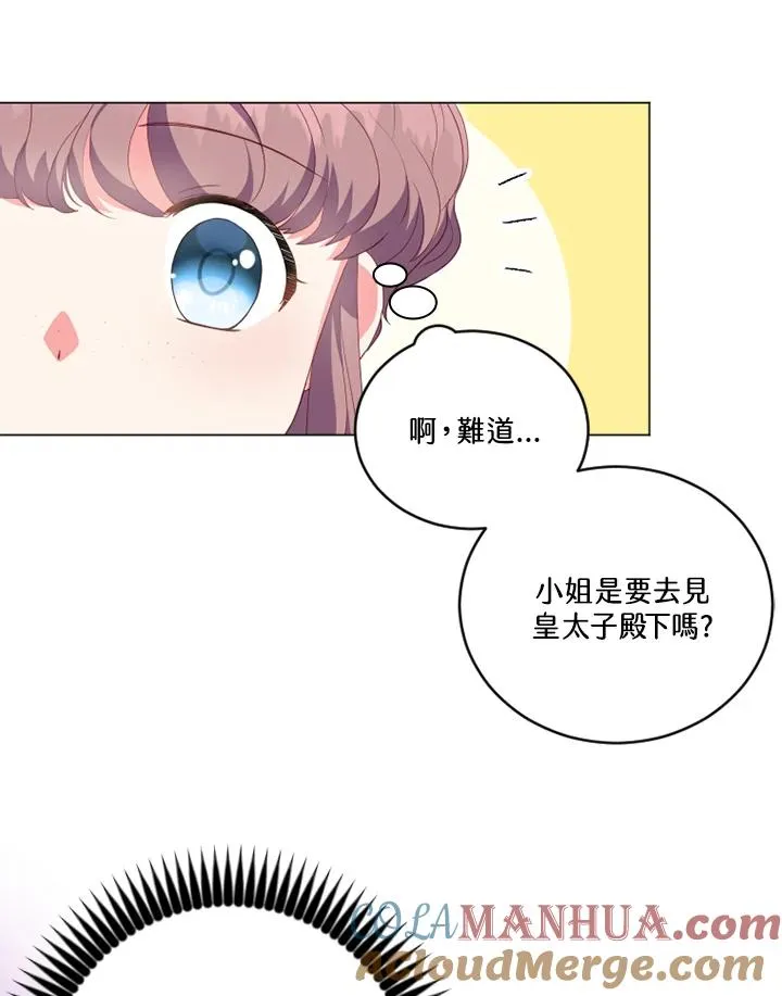 第14话60