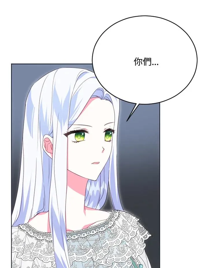 第22话47