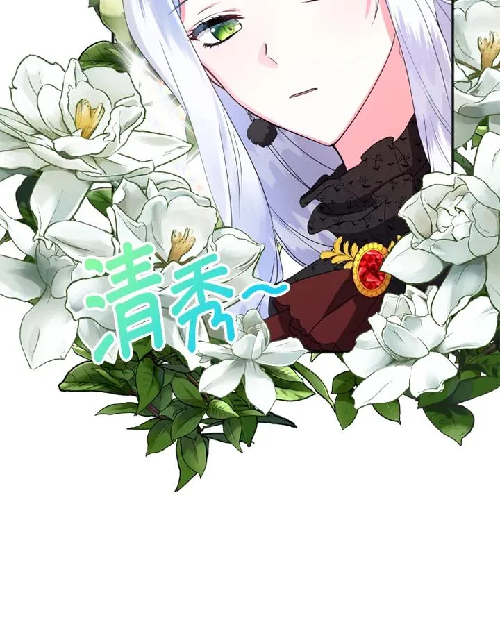 第5话57