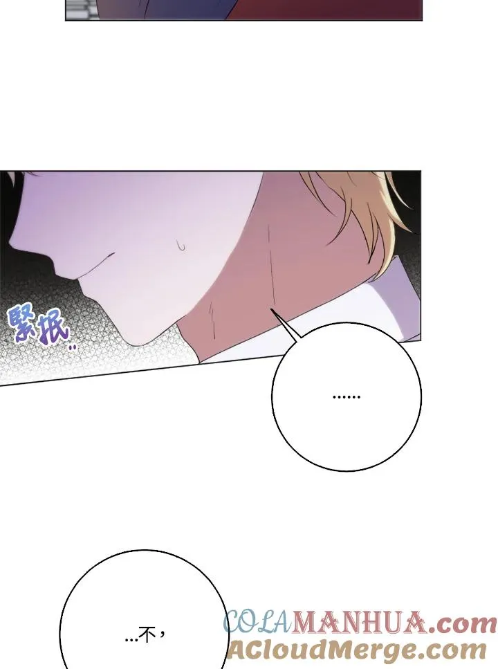 第44话45