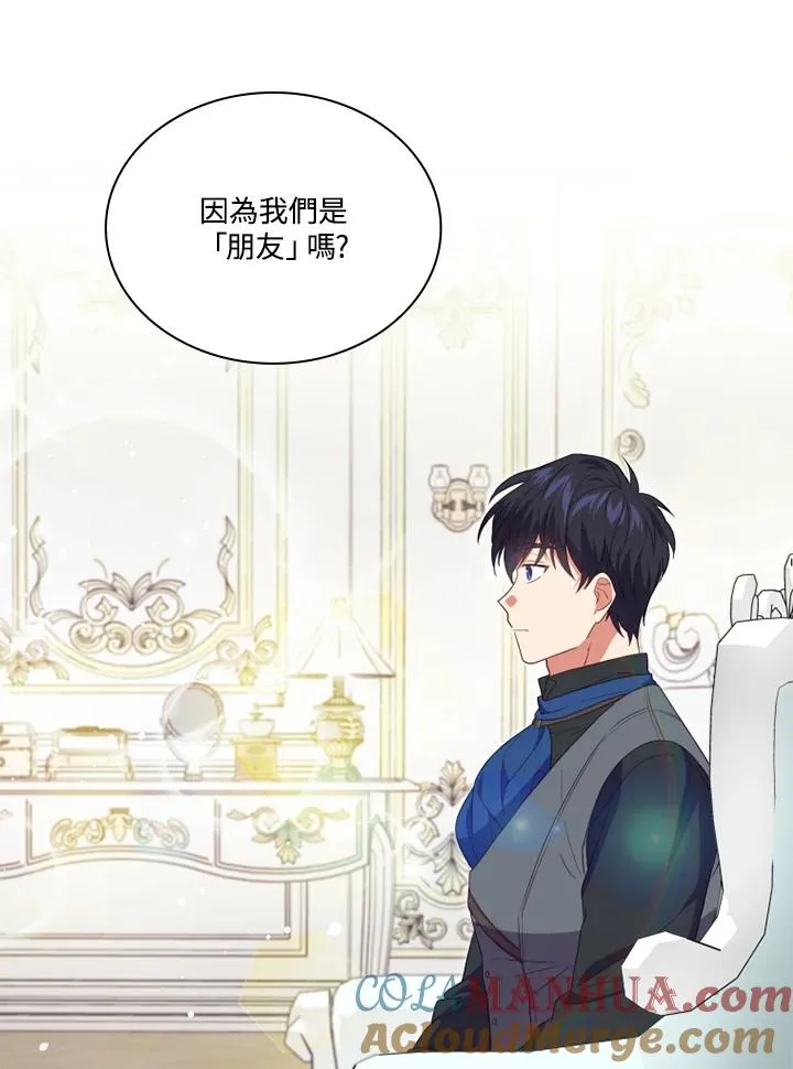 第15话60