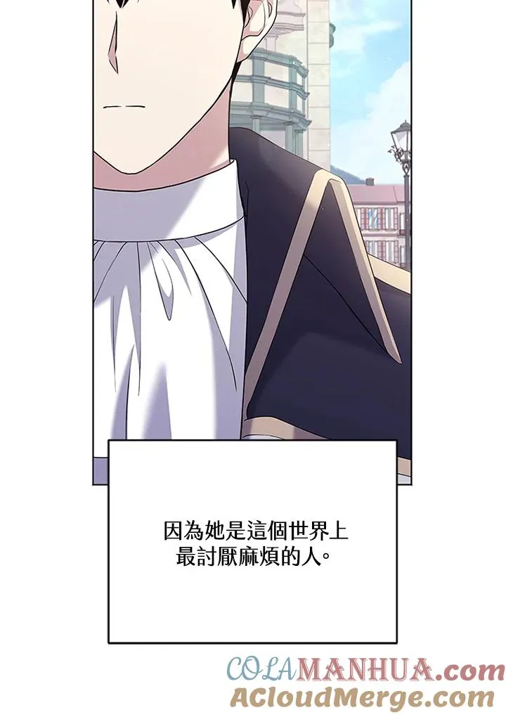 第62话60