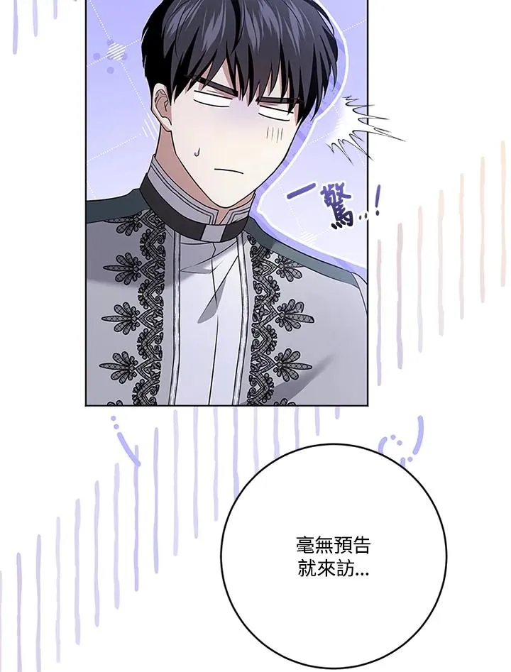 第68话58
