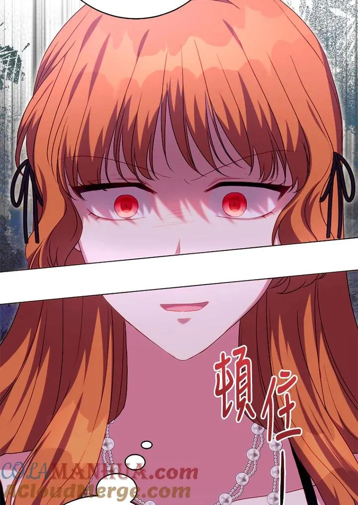 第49话76