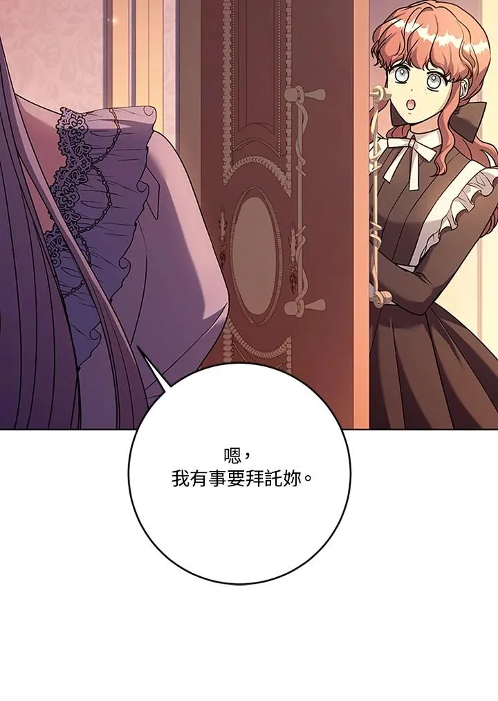 第63话93